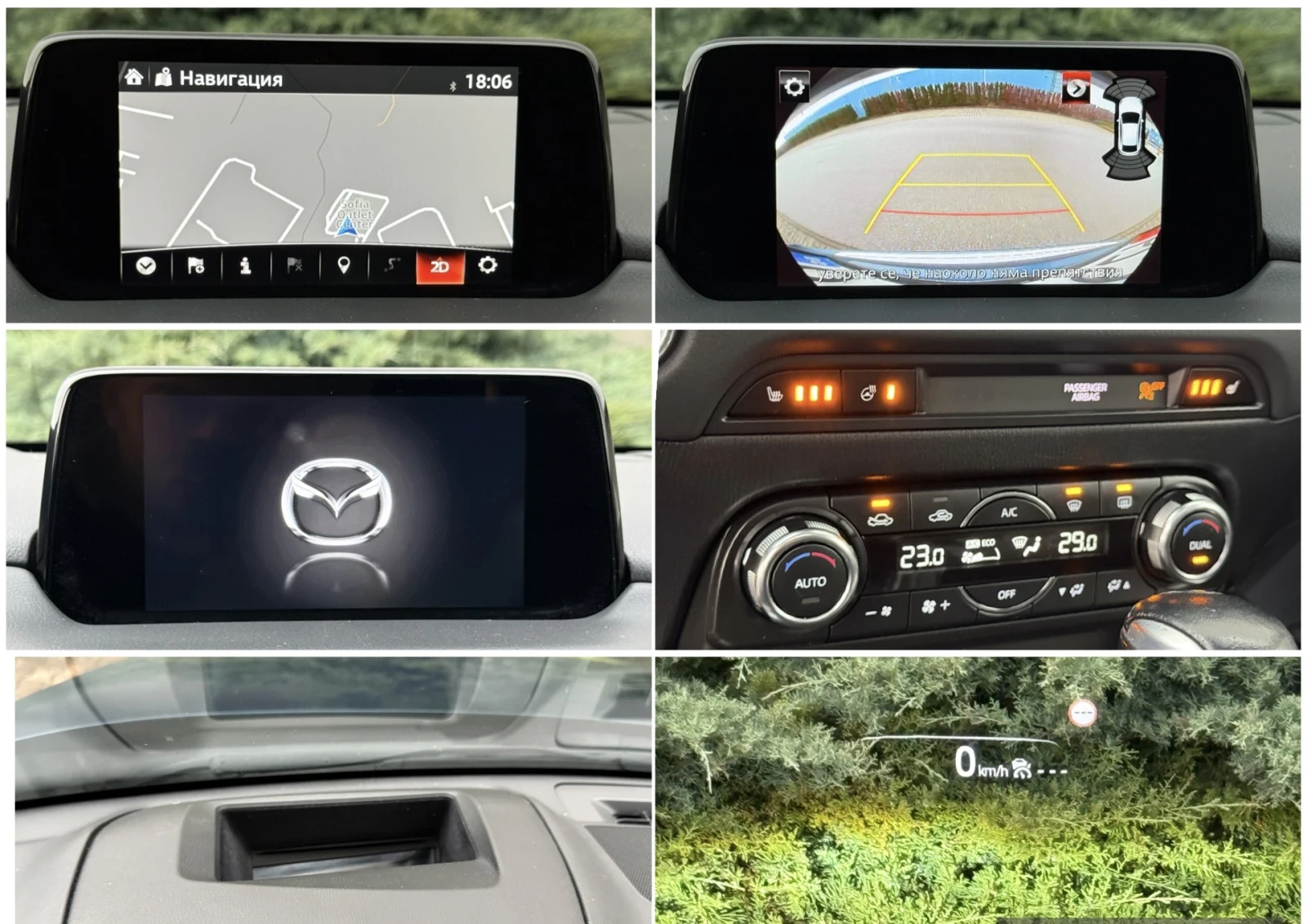 Mazda CX-5 2.2 AWD SPORTSLINE ПЪЛНА СЕРВИЗНА ИСТОРИЯ В МАЗДА, снимка 13 - Автомобили и джипове - 54004884