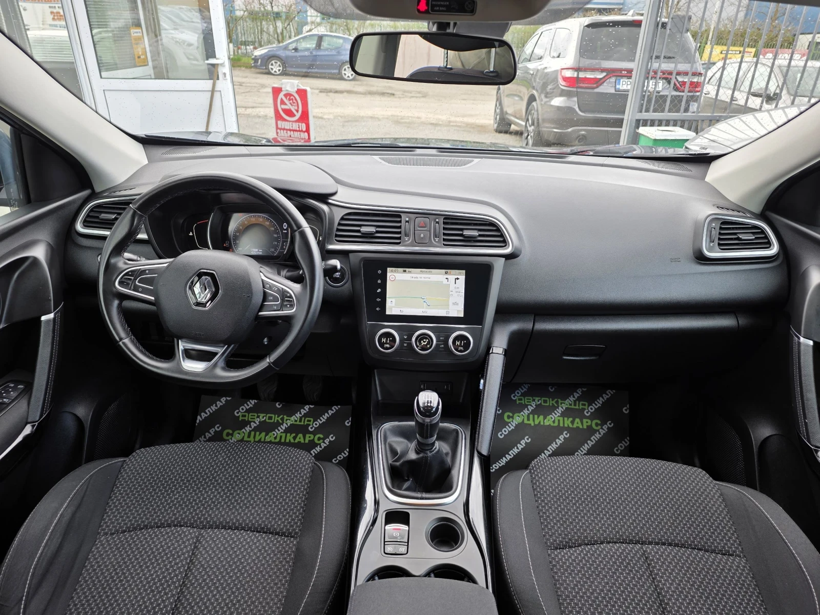 Renault Kadjar Facelift , снимка 11 - Автомобили и джипове - 54080628
