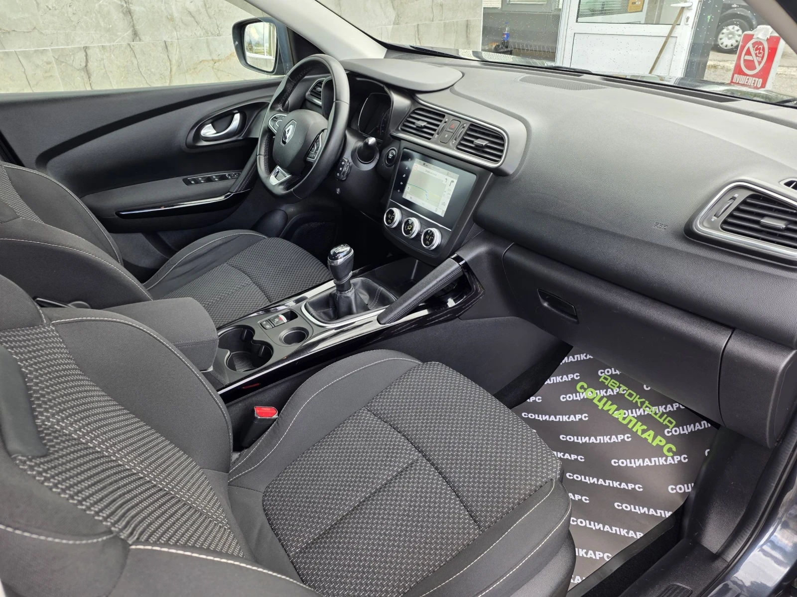 Renault Kadjar Facelift , снимка 13 - Автомобили и джипове - 54080628