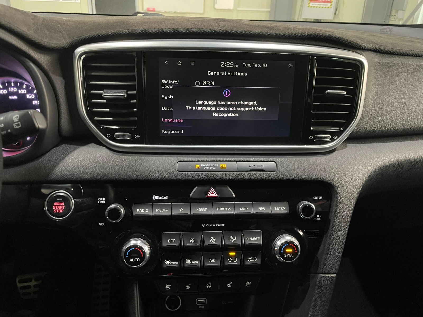 Kia Sportage 2.0D ! 2WD ! Intelligent !, снимка 16 - Автомобили и джипове - 54138873