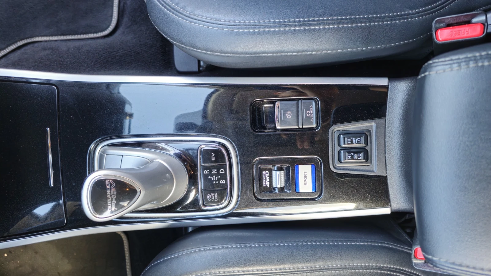 Mitsubishi Outlander, снимка 14 - Автомобили и джипове - 54943992