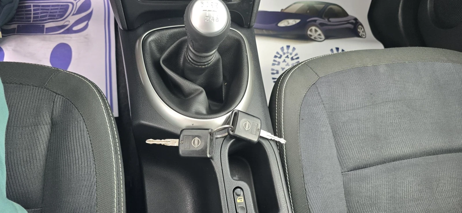 Nissan Qashqai 1.5DCI* 110к.с.* * NAVI* ЛИЗИНГ* FACELIFT* , снимка 16 - Автомобили и джипове - 55596441