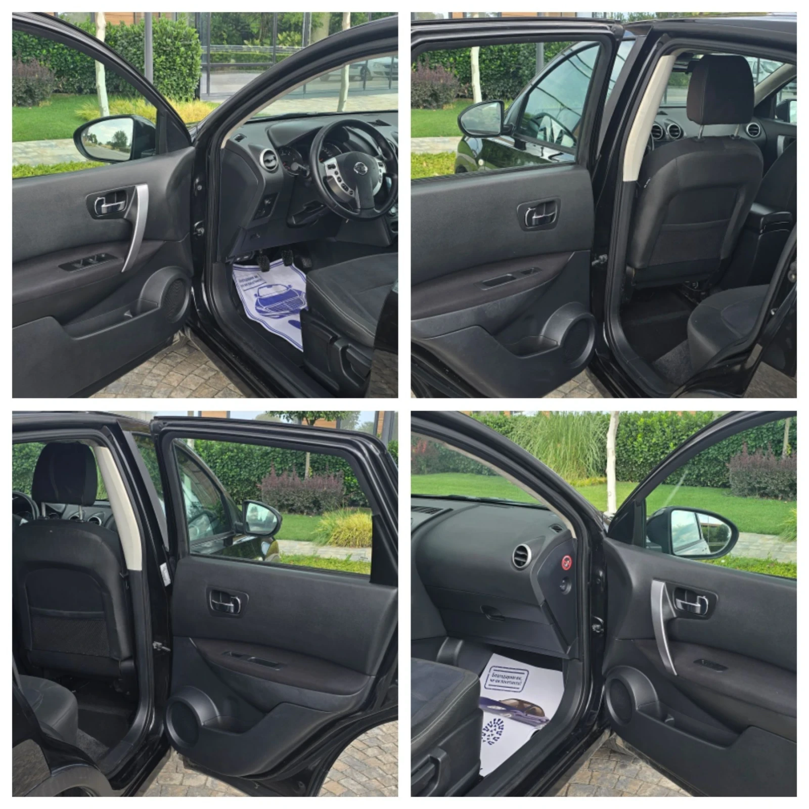 Nissan Qashqai 1.5DCI* 110к.с.* * NAVI* ЛИЗИНГ* FACELIFT* , снимка 9 - Автомобили и джипове - 55596441