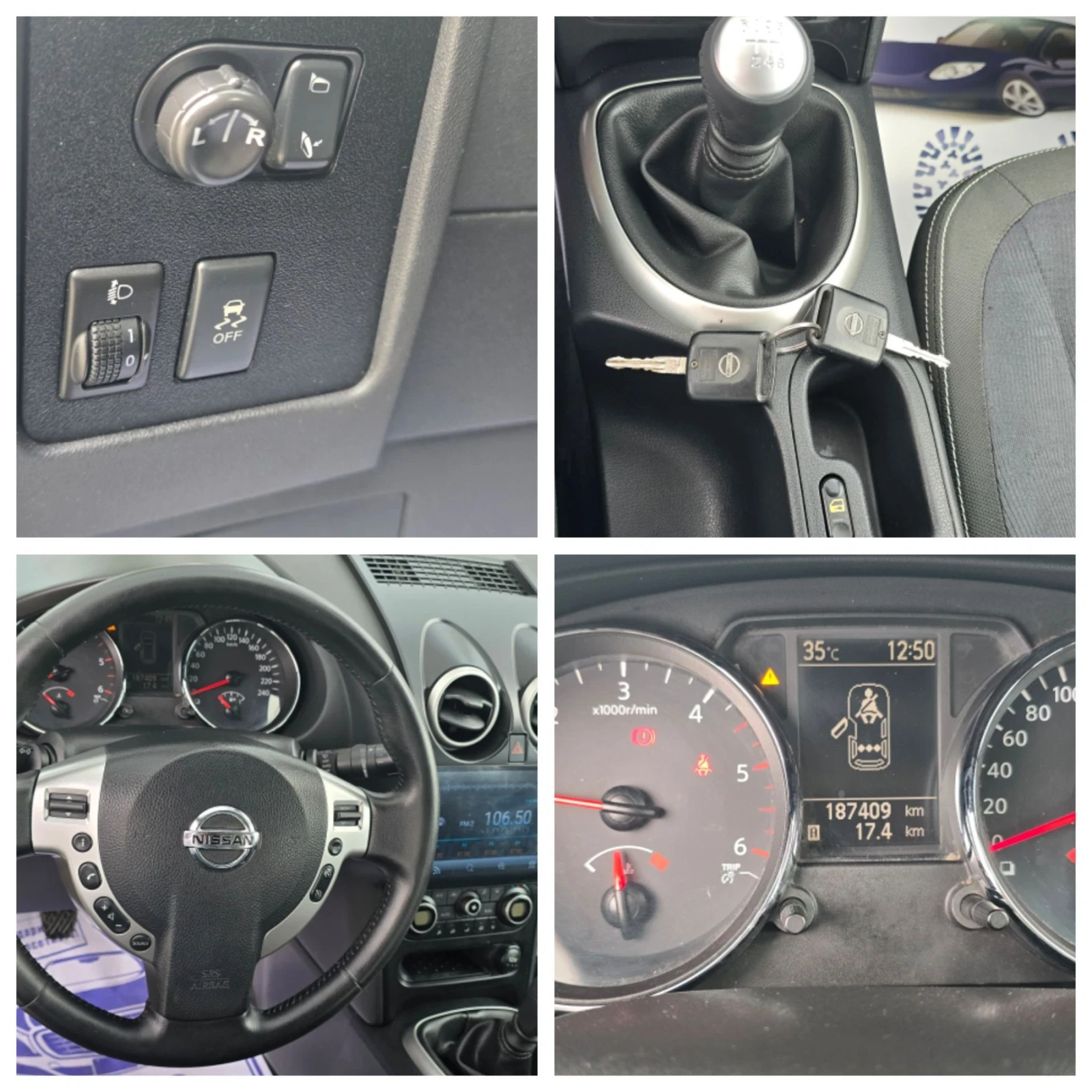 Nissan Qashqai 1.5DCI* 110к.с.* * NAVI* ЛИЗИНГ* FACELIFT* , снимка 14 - Автомобили и джипове - 55596441