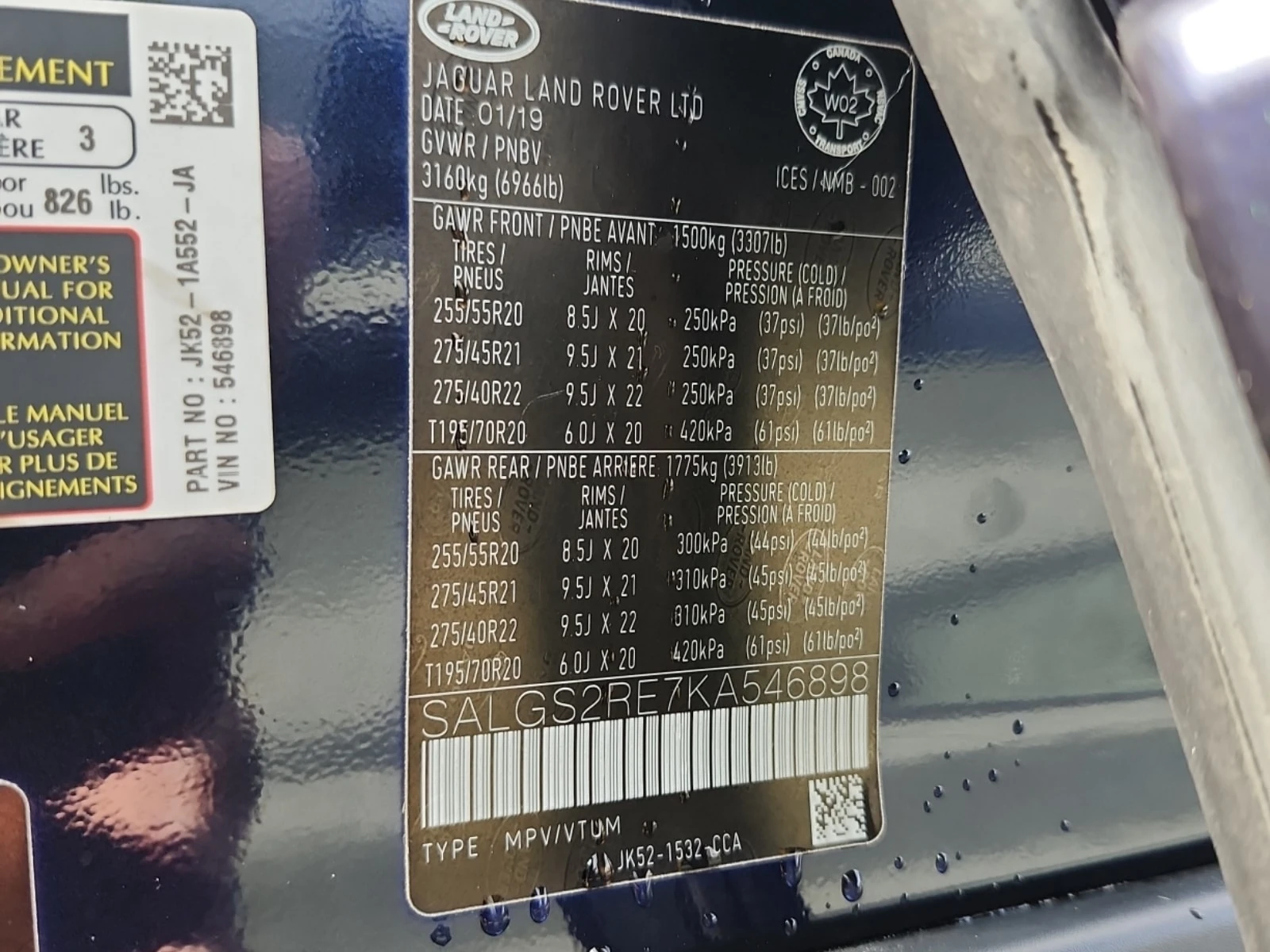 Land Rover Range rover * V8 SUPERCHARGED SWB * CARFAX *  | Mobile.bg � ����������� 16