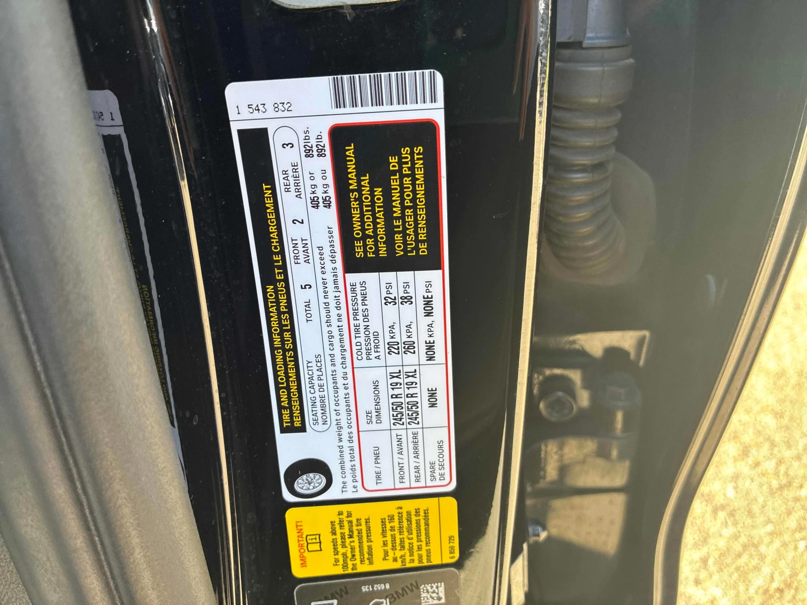 BMW X3 XDRIVE30I * М САЛОН* DIGITAL* ПАНОРАМА* , снимка 17 - Автомобили и джипове - 56119605