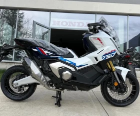 Honda X-ADV Limited Edition 0km 2026, снимка 1