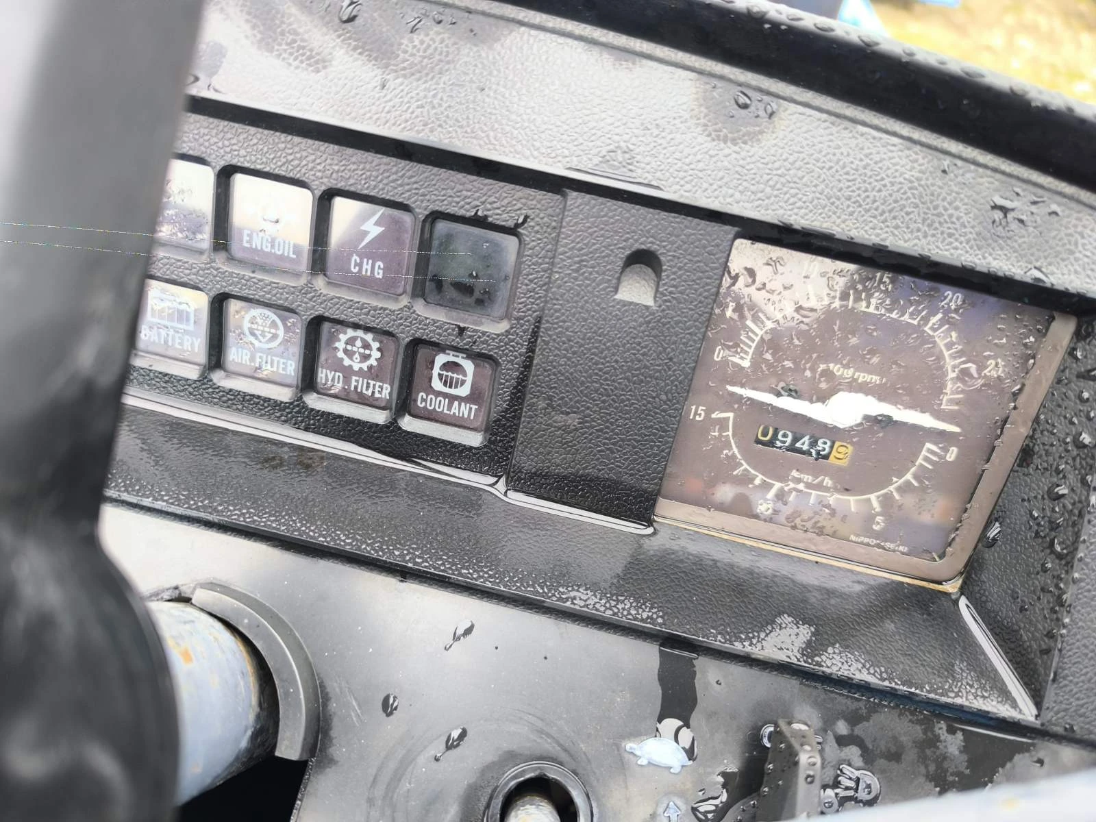 Трактор Mitsubishi Саки агро Сливен, снимка 9 - Селскостопанска техника - 54078446