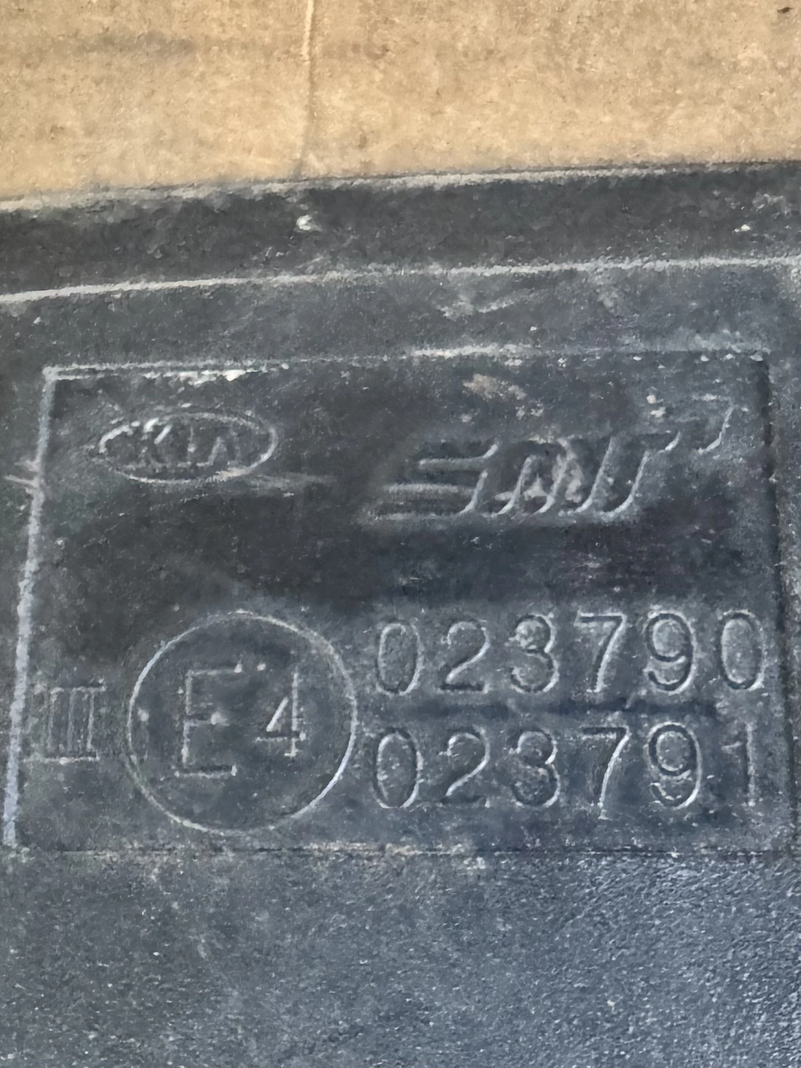 Kia Ceed 2013    | Mobile.bg   3