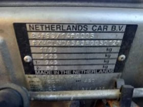 Mitsubishi Carisma 1.9 DID, снимка 2