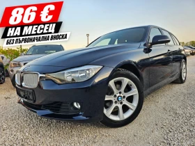 BMW 320 i, 184к.с., снимка 1