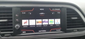 Seat Leon 1, 5 TGI  131к.с.  МЕТАН, снимка 17