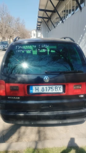 Seat Alhambra, снимка 3