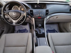 Honda Accord 2.4-201кс АВТОМАТИК, КОЖА, ДИСТРОФИЯ, ФУЛ, снимка 10