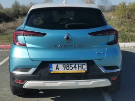 Renault Captur Plug-in Hybrid , снимка 6