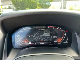 BMW 850 XDRIVE M SPORT + HEAD UP/360/PANORAMA/FULL, снимка 12