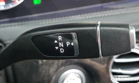 Mercedes-Benz S 450 S450L 4MATIC, снимка 12