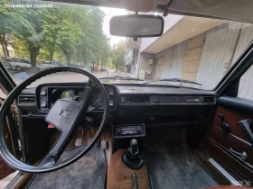 Lada 2105 1300 S, снимка 4