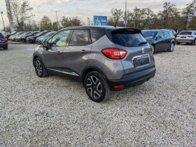 Обява за продажба на Renault Captur 1.5dci * Navi* UNIKAT*  ~15 850 лв. - изображение 4