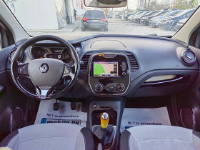 Renault Captur 1.5dci *Navi*UNIKAT*, снимка 9 - Автомобили и джипове - 38699825