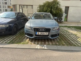 Audi A4 2.0 Quattro, снимка 1