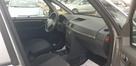 Opel Meriva 1.4i ГАЗ-БЕНЗИН ВНОС ИТАЛИЯ БЕЗ РЪЖДИ И ЗАБЕЛЕЖКИ , снимка 10