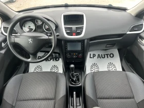 Peugeot 207 * 1.4* HDI* 68к.с* NAVI* , снимка 11