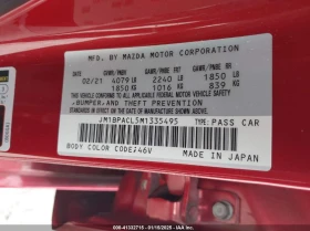 Mazda Mx-3 2.5L I-4 DI, DOHC, VVT, 186HP Front Wheel Drive | Mobile.bg    14