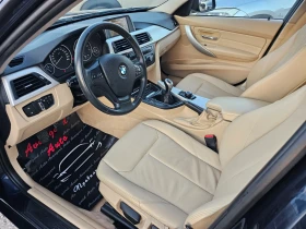Обява за продажба на BMW 320 i, 184к.с. ~13 990 лв. - изображение 7