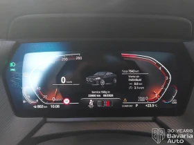 Обява за продажба на BMW 218 i Gran Coupe Steptronic Sport Line ~62 484 лв. - изображение 9