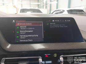 Обява за продажба на BMW 218 i Gran Coupe Steptronic Sport Line ~62 484 лв. - изображение 10