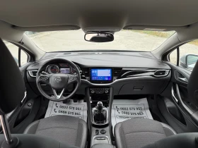 Opel Astra 1.6-CDTI-FULL-KEYLES-NAVI-LED-TOP-KOJA-DISTRONIK | Mobile.bg    13