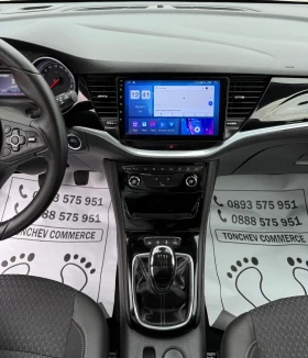 Opel Astra 1.6-CDTI-FULL-KEYLES-NAVI-LED-TOP-KOJA-DISTRONIK | Mobile.bg    9