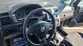 VW Touran 2.0TDI---COMFORT LINE | Mobile.bg    15