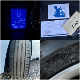 Обява за продажба на Hyundai I30 1, 6CRDI-116kc ~4 999 лв. - изображение 10 | Auto.bg Обява за продажба на Hyundai I30 1, 6CRDI-116kc ~4 999 лв. - изображение 10