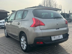 Peugeot 3008 / 1.6D / 110HP / NAVI / - 2400 € / 4693.99 лв. - 79292858 3