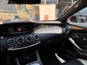 Mercedes-Benz S 560 - 63000 € / 123217.29 лв. - 75741795 9
