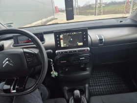Citroen C4 Cactus РЕГИСТРИРАН, РЕАЛНИ КМ., ОБСЛУЖЕН - 6900 € / 13495.23 лв. - 13946507 13