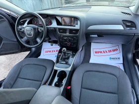 Audi A4 2.0TDi 143HP 6 SKOROSTI LED KLIMA 2010 - 5800 € / 11343.81 лв. - 16509805 13