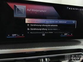 BMW 320 d xDrive M Sport Paket - 44500 € / 87034.43 лв. - 58274840 14