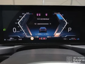 BMW 320 d xDrive M Sport Paket - 44500 € / 87034.43 лв. - 58274840 11