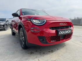 Fiat 600 1.2 145 кс. FWD MHEV 6DCT - 23200 € / 45375.26 лв. - 15681745 3