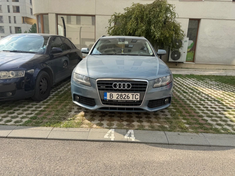 Audi A4 2.0 Quattro, снимка 1 - Автомобили и джипове - 47322579