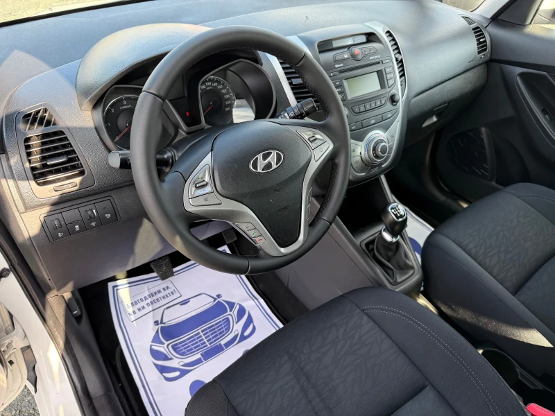 Hyundai Ix20 (KATO НОВА), снимка 12 - Автомобили и джипове - 48406969