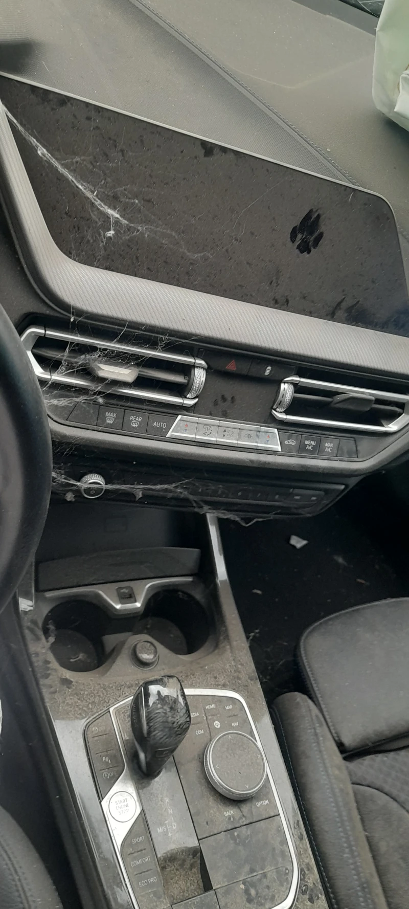 BMW 116 1.5 M-SPORT, снимка 10 - Автомобили и джипове - 51937135