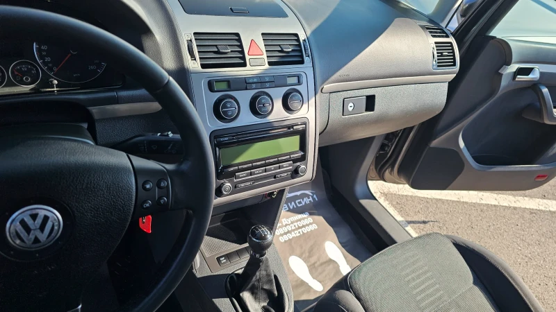 VW Touran 2.0TDI---COMFORT LINE, снимка 16 - Автомобили и джипове - 52012443