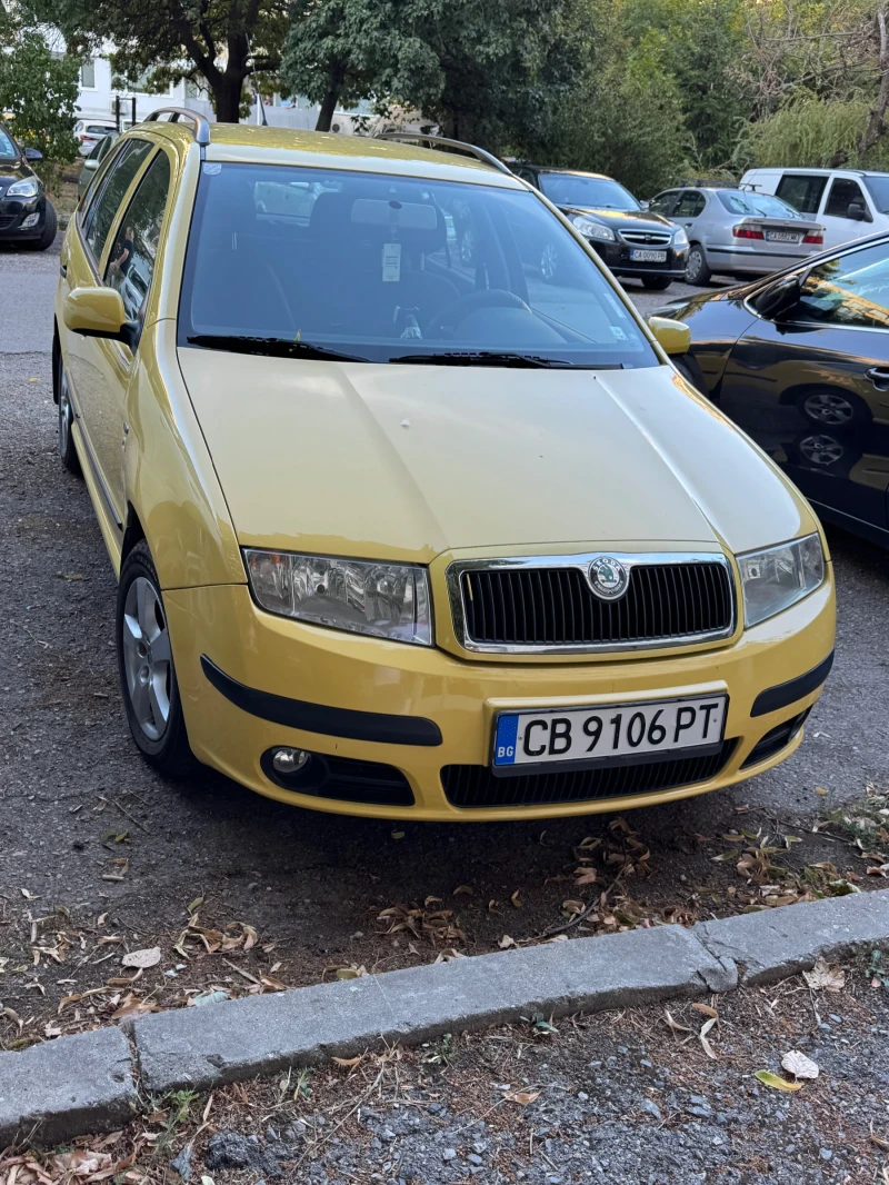 Skoda Fabia