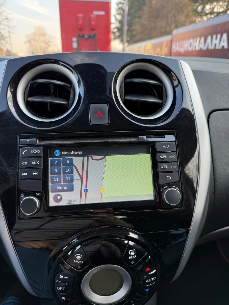 Nissan Note, снимка 12 - Автомобили и джипове - 53135447