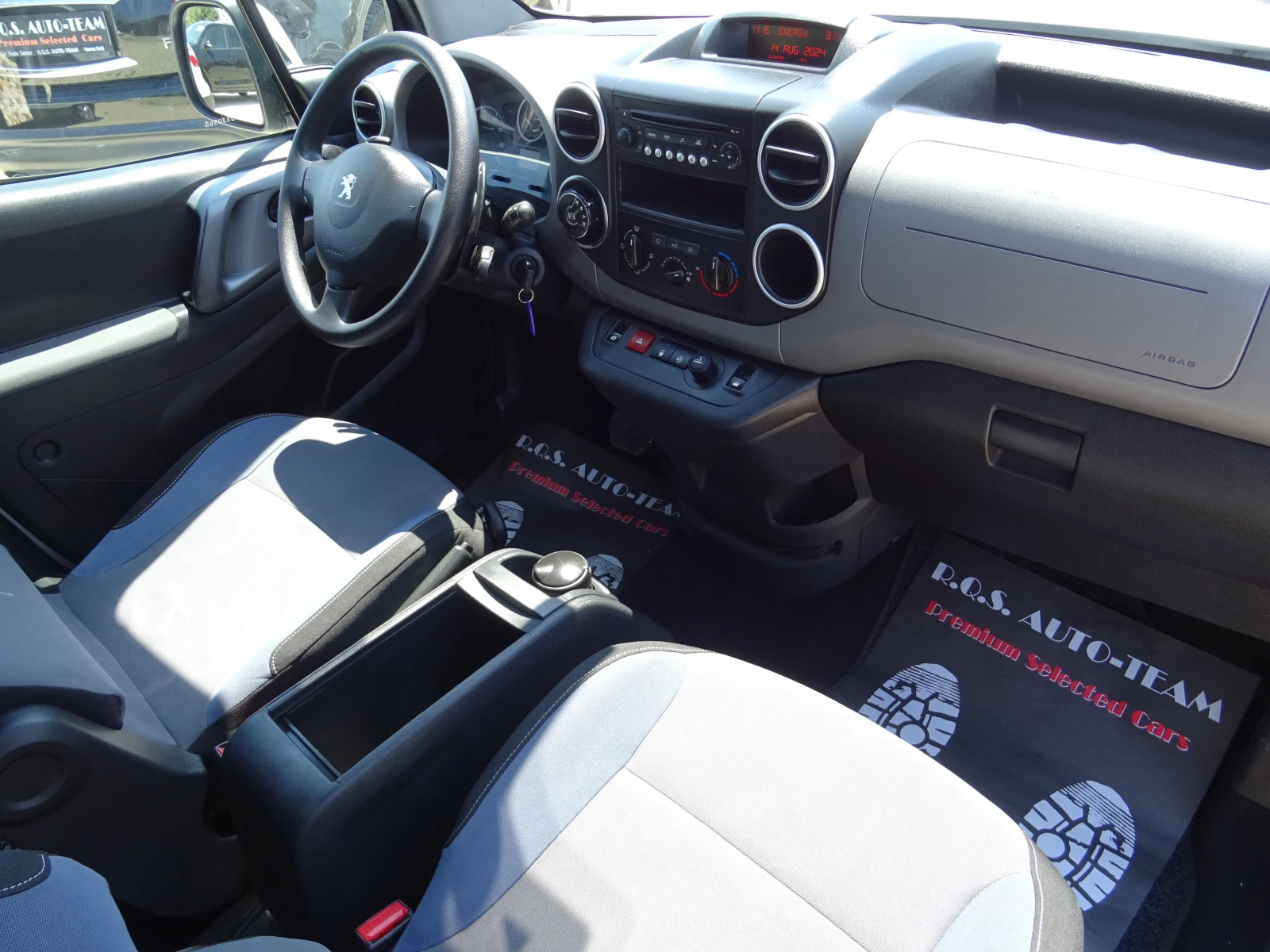 Peugeot Partner Tepee 1.6 BlueHDi 100 ETG6 S&S 5. Active | Mobile.bg   14