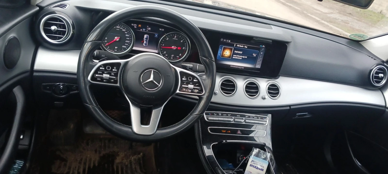 Mercedes-Benz E 200 АВАНГАРД 9 СКОРОСТИ - изображение 2